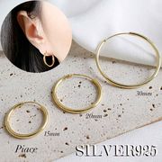 【シルバー925】 巾着付き シルバーアクセサリー ピアス イヤリング イヤーカフ ユニセックス DER-3