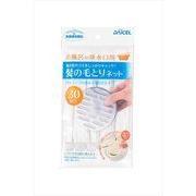 髪の毛とりネット