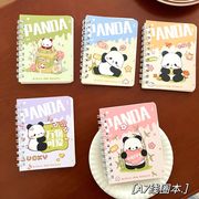 文具◆ノート★ミニノート！★A7