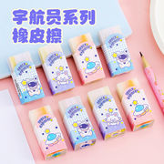★新入学 祝い★デザイン文具  ★消しゴム★