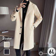 M-6Lコートチェスターコート