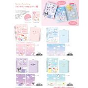 サンリオキャラクターズ フォトポケット付きシール帳