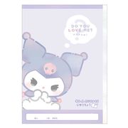 【取寄せ商品】クロミ キレイに切り離せる自由帳 061971