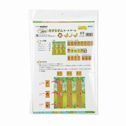 もぎとれﾊﾞﾅﾅ! おさるさんｶｰﾄﾞｹﾞｰﾑ
