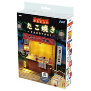 ﾐﾆﾁｭｱ屋台ｷｯﾄ たこ焼き