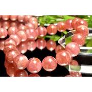 天然石⭐️インカローズ⭐️ブレスレット⭐️B 楽天市場】ブレスレット インカローズの通販