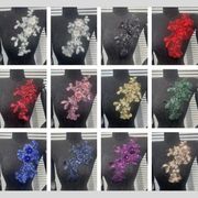 刺繍アップリケ立体花レースレース素材レース花服飾アクセサリー　DIY装飾RSV12050