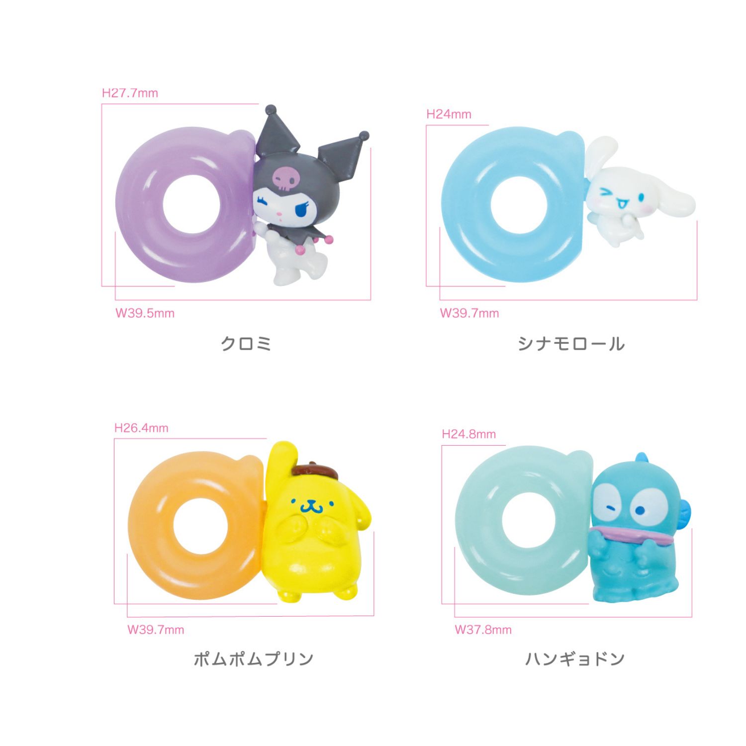 【中古】 あなたに夢中/サンリオ/ステッフィー・ホール サンリオキャラクターズ POP UP SHOP 2024 | 株式会社ケイ