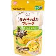 ※【アウトレット】エジソンママ うまみそのままフレーク とうもろこし お徳用 100g