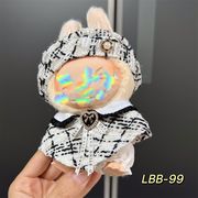 2025新作★17cm Labubu 娃衣★カジュアルウェア 10色★ドールアクセサリー★DIY★セットアップ 1点