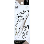 しっかりつかんで離さない毛抜き 先斜めタイプ SJ-T250