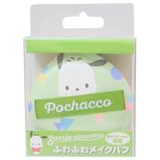 ポチャッコ ふわふわメイクパフ
