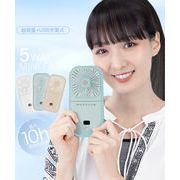 【日本倉庫即納】 携帯扇風機 充電式首掛け扇風機 5way