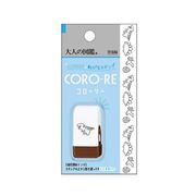 大人の図鑑コローリー 転がるスタンプ(恐竜編) [205871]【特価】