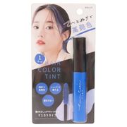 ヘアカラーティント ブルー