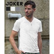 【2025年夏の新作】ヘリンボーンコンビ柄 半袖 Vネック Tシャツ／Joker