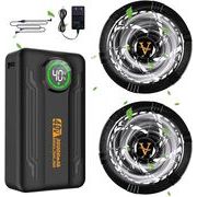 ファンバッテリーセット 大容量バッテリー 5段階風力調節 9cm服穴径対応 急速充電器付き 説明書付き