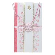 【熨斗袋】水引き祝儀袋 桜小紋