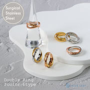 ステンレス リング 指輪 2連リング ダブル ダブルリング ミックス ニッケルフリー【国内即納】