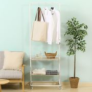 ハンガーラック ビクター WH