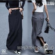 【2025夏新作】美脚見せ◎スリット入りロングタイトスカート！