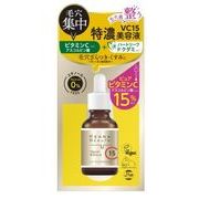 ケアナボ-テ VC15 特濃美容液 30ml