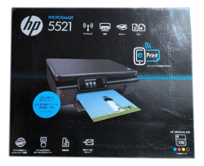 HP Photosmart 5521 インクジェットプリンター［未使用品］ Yahoo!オークション -「hp photosmart 5521」の落札相場・落札価格