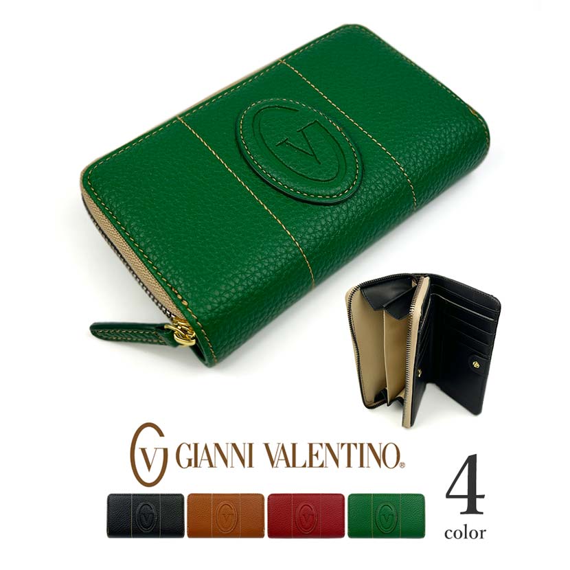 【全4色】Gianni Valentino（ジャンニ・バレンチノ）レザー二つ折り財布 ラウンドファスナー小銭入れ