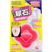 キバトール　１００Ｇ 【 ＵＹＥＫＩ 】 【 住居洗剤・トイレ用 】