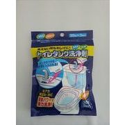 トイレタンク洗浄剤３包 【 木村石鹸工業 】 【 住居洗剤・トイレ用 】