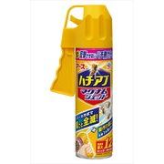 ハチアブマグナムジェット 【 アース製薬 】 【 殺虫剤・ハチ 】
