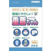 カネヨ重曹ちゃんＳＰ５００Ｇ 【 カネヨ石鹸 】 【 住居洗剤・重曹 】