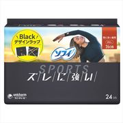 ソフィSPORTS260羽なし24枚 【 ユニ・チャーム（ユニチャーム） 】 【 生理用品 】
