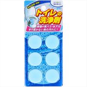 トイレの洗浄剤 【 ウエルコ 】 【 住居洗剤・トイレ用 】