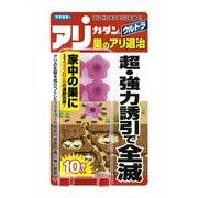 アリカダンウルトラ巣のアリ退治１０個入 【 フマキラー 】 【 殺虫剤・園芸 】