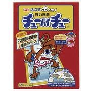 ネズミホイホイ　チューバイチュー（折り目付き） 【 アース製薬 】 【 殺虫剤・ネズミ 】