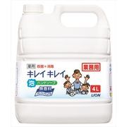 キレイキレイ薬用泡ハンドソーププロ　無香料 【 ライオンハイジーン 】 【 ハンドソープ 】