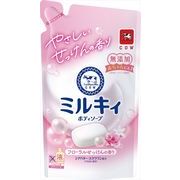 ミルキィボディソープ　フローラルせっけんの香り　詰替用 【 牛乳石鹸共進社 】 【 ボディソープ 】