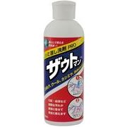 ザウトマン　８オンス　２４０ＭＬ【 アイン 】 【 衣料用洗剤 】