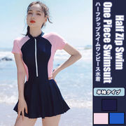 レディース 水着 ワンピース 半袖 花柄 スイムスーツ スカート ハーフジップ 取外し可能 パッド