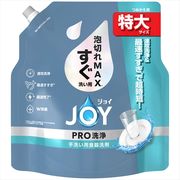 ジョイＰＲＯ洗浄すぐ洗い用詰替特大 【 Ｐ＆Ｇ 】 【 食器用洗剤 】