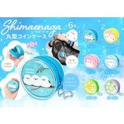 ぼのぼのシリコンがま口【アミューズメント専用景品】【財布