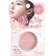 ■CRUX(クラックス)■　うるうるハイライター　ピンク