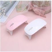 UVライト LEDライト ジェルネイルライト 6w 携帯用 出張ネイル ピンク ホワイト