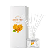 【公式】金木犀 リードディフューザー 120mL【キンモクセイ】【ルームフレグランス】