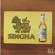 プリント ブリキ看板　シンハービア