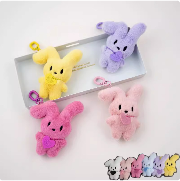 From All of Us ぬいぐるみストラップ 4体セット