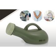 HAC4343  ポータブル非常用トイレ