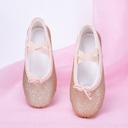 新品 ベリーダンス ダンスシューズ バレエ 大人も子供 ダンス靴 室内靴 体操 ヨガ キラキラ 23-42