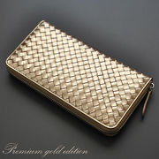 メッシュシープスキン革ラウンドファスナー長財布E-031M-GD◆ゴールドカラー羊革編み込み婦人財布◆